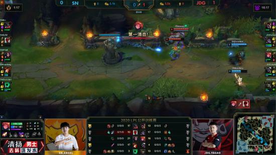 掌握摸金致富经 永劫无间鼠鼠党轻松撤离